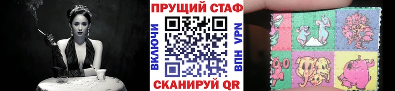 Продажа наркотиков Малаховка Псилоцибиновые грибы  КОКАИН  МЕФ  Бошки Шишки  A-PVP 