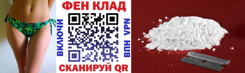 Amphetamine Розовый  наркотики  Малаховка 