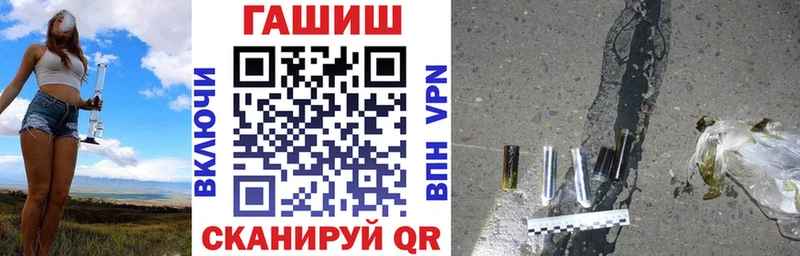 Гашиш 40% ТГК  Малаховка 