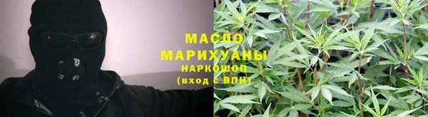 наркотики Щёлкино
