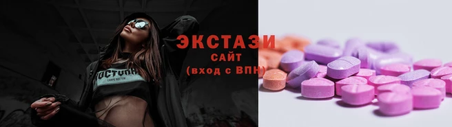 spice Яранск